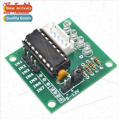 Driver board 5-wire 4-phase/stepping motor driver board/driv