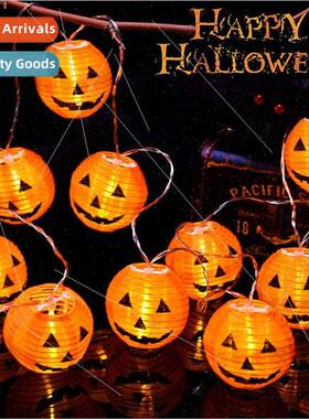 Halloween pumpkin lantern LED lights string orange ghost fac