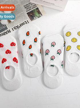 Cartoon fruit boat socks female casual low-top socks round m