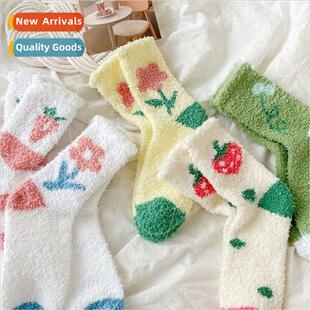 thickening lose moon socks home fleece coral hair not does