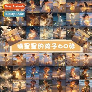 stickers value high ins stars picking children pcs