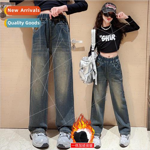 Girls 2023 fall and winter new wide-leg jeans middle and lar