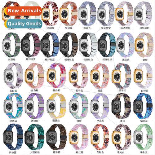 适用 Apple watch1-8 generation resin apple watch band spring