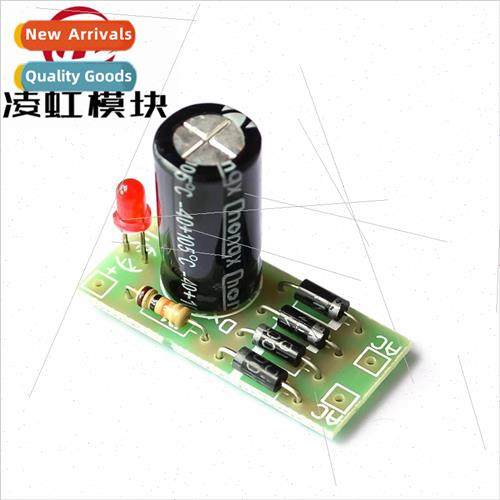 AC to DC Power Con Module 1N4007 Full Bridge Rectifier Filte