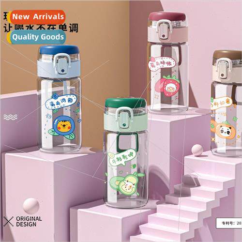 Cute cartoon characters glass cup 适用 boys and girls school