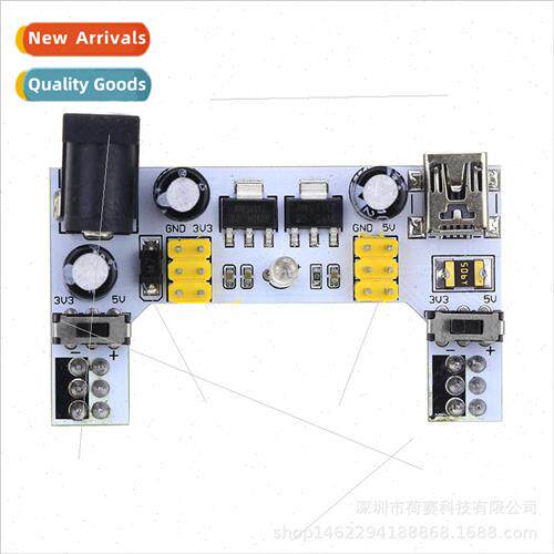 DC Regulated Power Supply Module 适用 Breadboard 2-way Bread