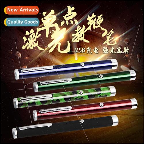 USB rechargeable red and green laser flashlight laser infrar