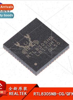 al Genuine RTL8305NB-CG QFN-48 Ethernet Controller Chip IC