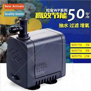 pump pumping aquarium tank submersible fish pum 3770