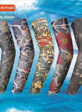 Tattoo Sleeve Cover Flower Arm Sleeve Tattoo Men and Women I
