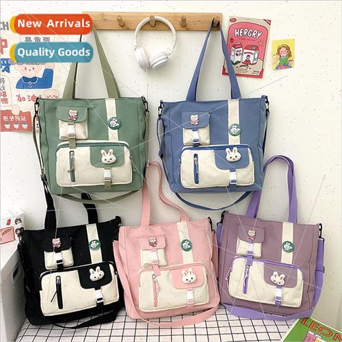 Large-capacity student make-up bag 2022 new color collision