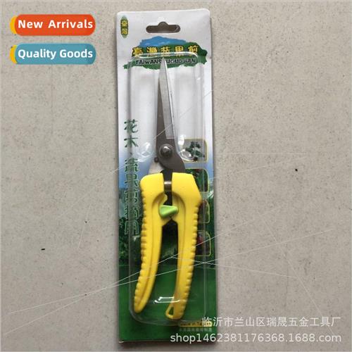 Fruit Thinning Shears Fruit Picking Shears  Picking Shears F