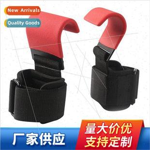 Weightlifting HooksGrip HooksDouble HooksPull-UpsSngth Train