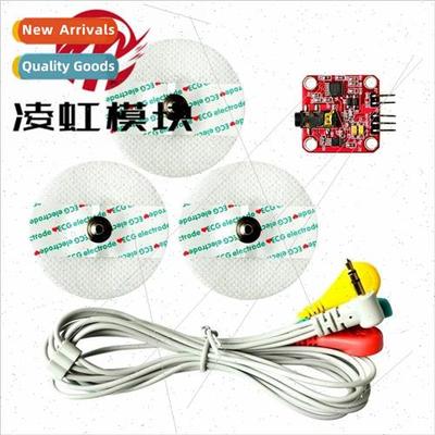 Electrical Muscle Sensor Module Muscle Analog gnal EMG EMG R