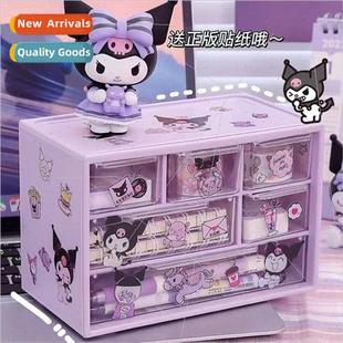 Storage Bedroom Box Desk Dormitory Kuromi Sanrio