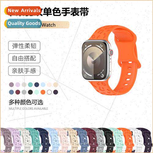 适用 Apple Watch Leopard Print Monochrome Silicone Watch Ban