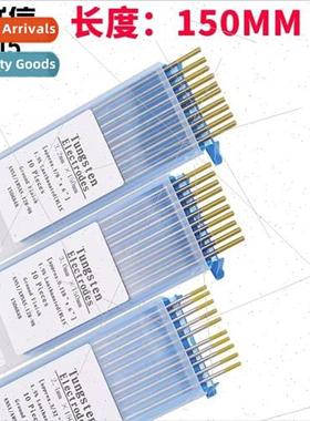 WL15 TIG welding lanthanum tungsten electrode gold tungsten