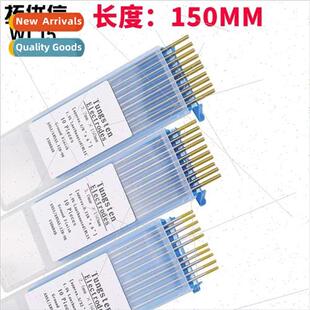 WL15 TIG welding lanthanum tungsten electrode gold tungsten
