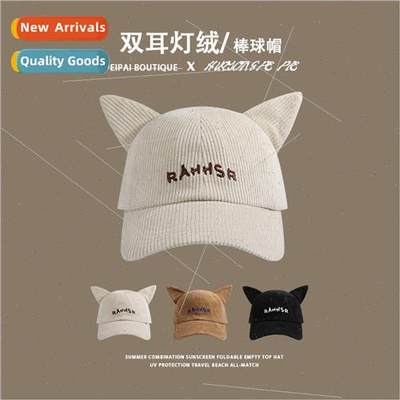 Autumn and winter hat female cute cap ears niche hundred wit