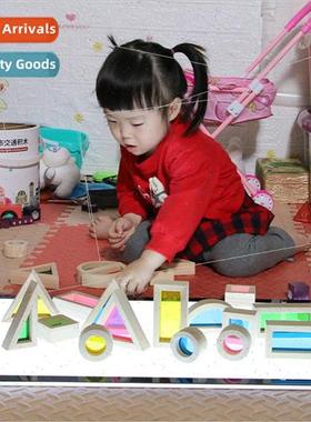 Childrens educational toys color cognition teaching aids int