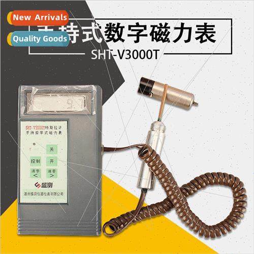 Crown Tesla Meter SHT-V Magnetometer Magnetometer Gauss Mete