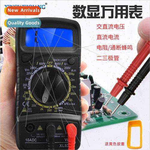 Digital multimeter anti-firing full protection student learn