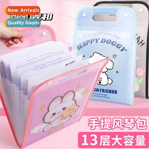 vertical portable organ bag multifunctional test paper organ