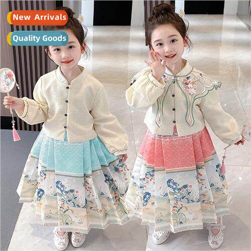 Hanfu girls fall new 2023 Chinese  childrens daily improved