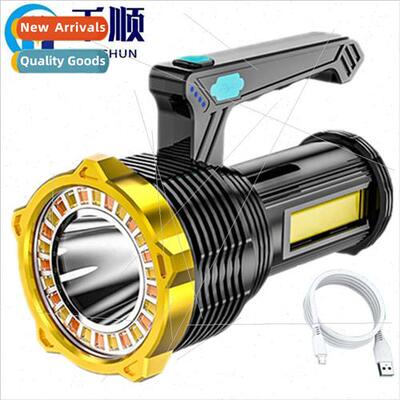Flashlight strong light rechargeable outdoor super bright lo