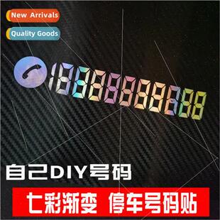 Personalized parking number plate car parking number sticker