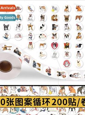 200 Stickers Bulldog Rolls Stickers Cartoon Puppy Dog Decora