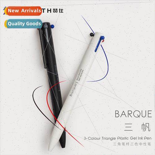 Zanussi high value black red and blue color click action uni