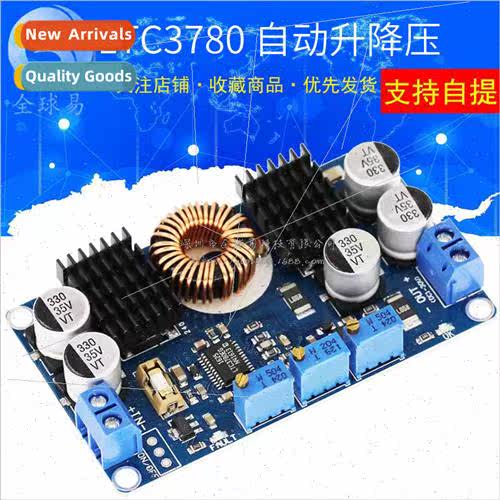 DC-DC LTC3780 Auto ft-off Solar Car Regulator Constant Volta
