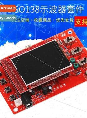 DSO138 Oscilloscope Kit DIY Learning Kit Teaching Competitio