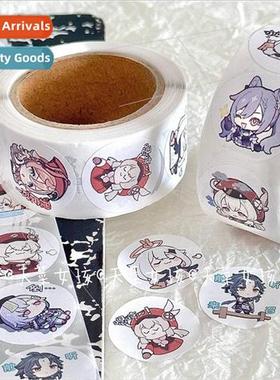 Domestic popular handbook new God roll roll stickers handboo