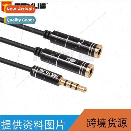 Black gold-plated aluminum shell 3.5mm cell phone headset mi