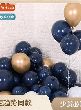 New 10 inch 2.2g ink blue starry night blue decorative ballo