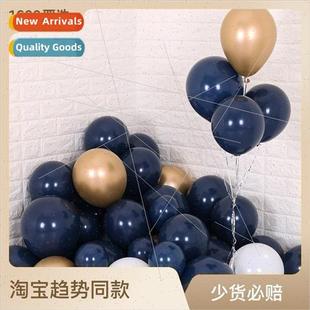 2.2g ink decorative ballo night inch starry New blue