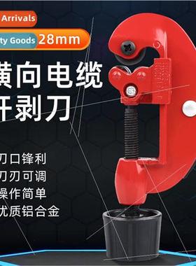 Fiber optic cable opener CT-1030 transversal stripper cable