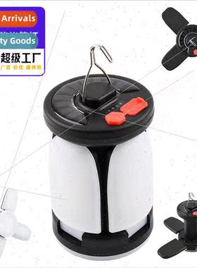 New with output input strong light hanging foldable lighting