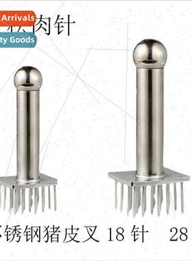 Stainless steel nail pork skin insert pork hammer buckle mea