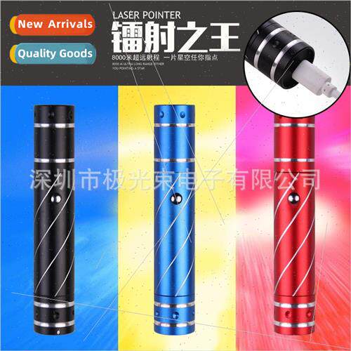 New 728 USB rechargeable  of high-capacity green laser light