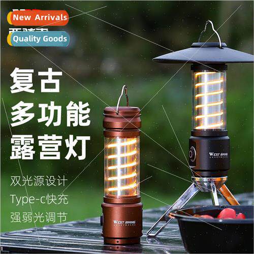 Aluminum Outdoor Camping ght Tent ght Household LED ght Ambi