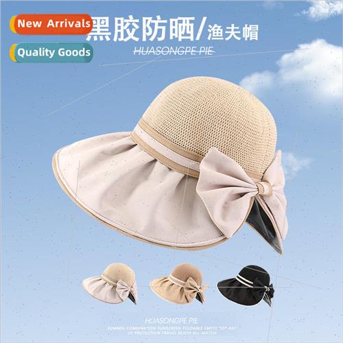 Vinyl fishermans hat children large brim cover face summer n