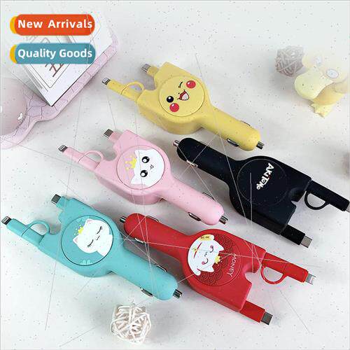 Multi-functional retractable car charger fast charger car ch