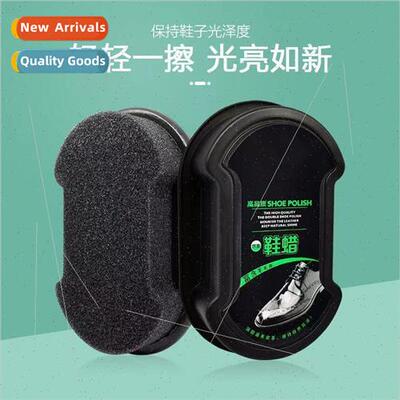Double ded Shoe Brush Shoe Oil Brush Colorless Shoe Wax Brus