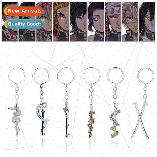 Anime  ghost destroyed blade apricot Shurou butterfly ninja