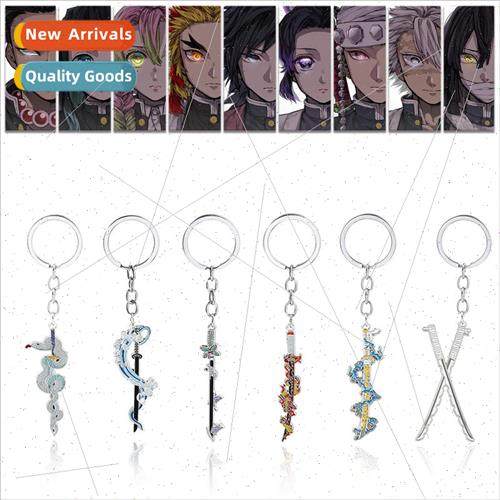 Anime  ghost destroyed blade apricot Shurou butterfly ninja