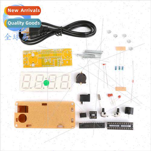 Electronic clock making kit DIY 0.8 inch red/blue/green four