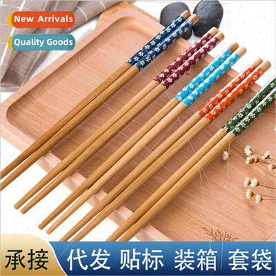 Household Tableware Chopsticks Wooden Japanese Decal Chopsti